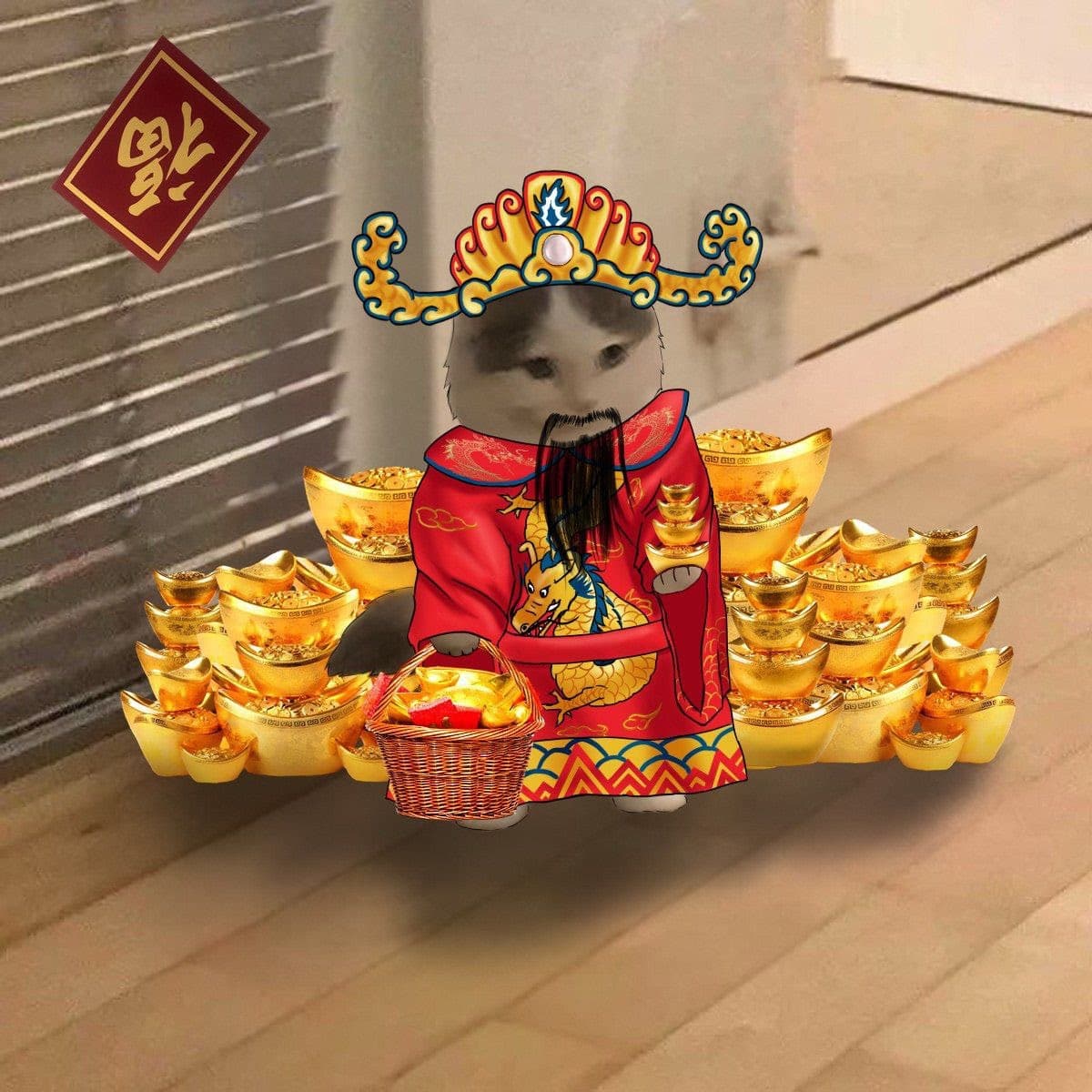 chinesenewyear cny lunar godofwealth money prosperous rich