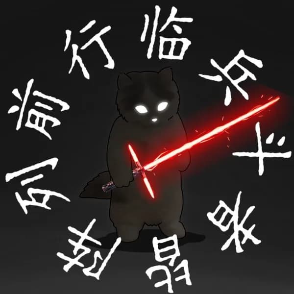 chinese darkmode