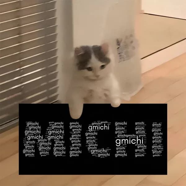 michi sign
