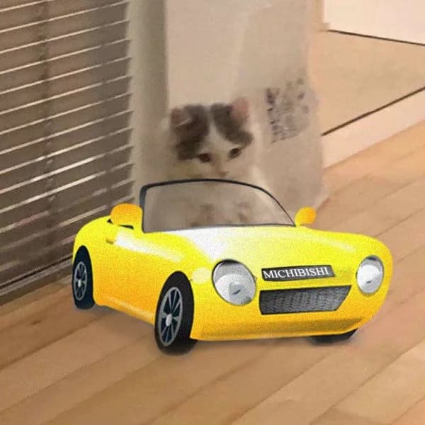 car michibishi