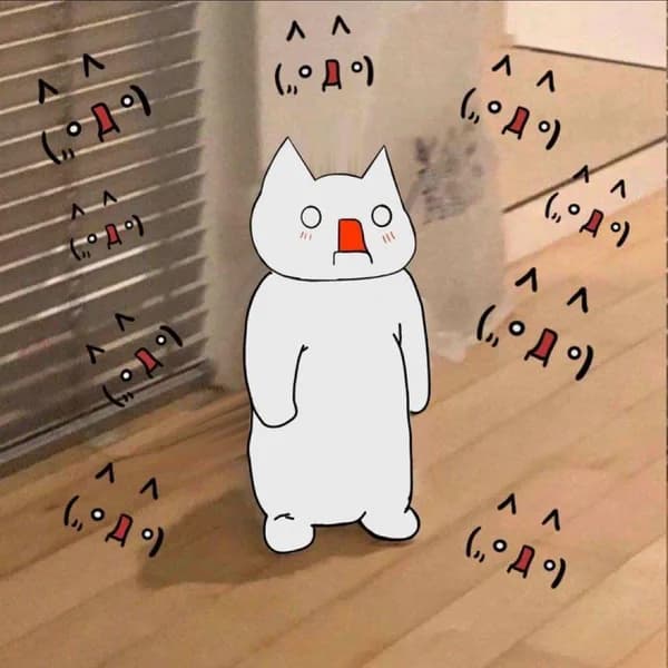 giko