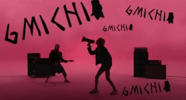 gmichi apt
