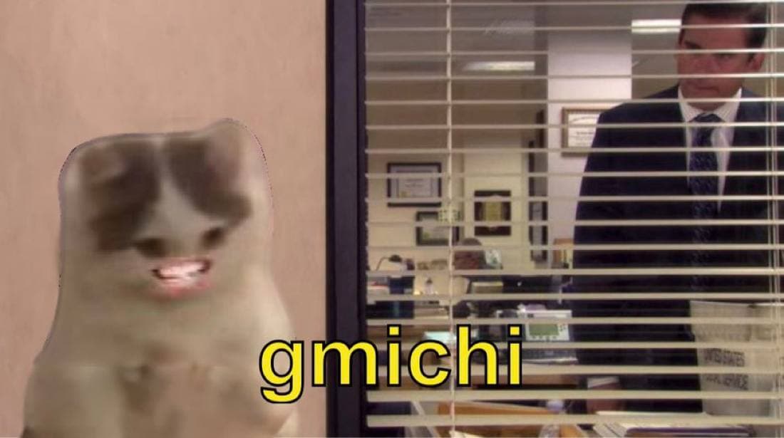 theoffice gmichi